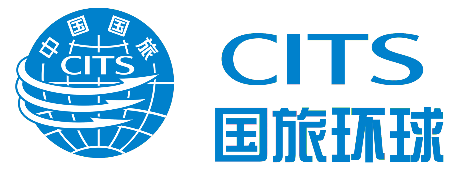 国旅环球（北京）国际旅行社有限公司